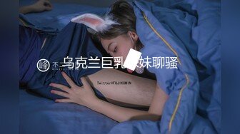 MAD-029.陶子.危险中的仙人跳.勒索反被强上的女人.爱豆x麻豆联合出品