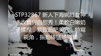 [MP4/1.05G]钻石泄密第5季 酒吧蹦迪后带纹身大骚逼回家操 KTV女友后入口爆 真实约炮