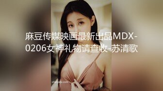 大眼妹李美静被沧桑的洋小伙干到嗷嗷叫