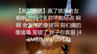 新人探花酒店换妻两对夫妻白天户外车震~晚上酒店开房换妻大战 (6)