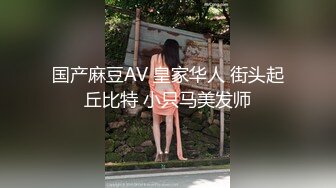 真实自拍老婆。如果喜欢 以后继续