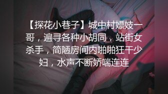 健身球圆床房帅男靓女开房啪啪啪妹子颜值真的很高身材也好属于反差类型床上很淫荡女上扭的激情叫的销魂