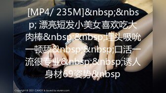 [MP4]STP28122 紧接马尾辫外围御姐，一进来就推到舌吻舔逼，骑乘位猛操大肥臀 VIP0600