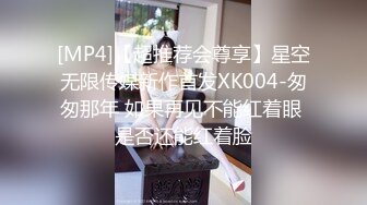 TOEN-015 初拍清楚妻 松雪乃 36歳 AV出道【中文字幕】