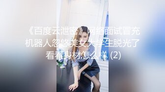 ?91制片厂? YCM062 女神拯救处男 《李蓉蓉》