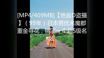 [MP4/1.1GB]星空無限傳媒 XK8179 七夕的情趣 鄰居的高難度做愛姿勢 林雪