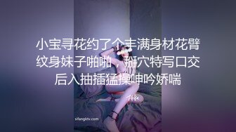 身材超棒网红女神丰乳肥臀展示身材，一线天馒头肥穴，近距离特写骚逼