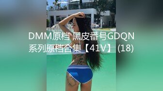 [HD/0.6G] 2023-05-01 星空传媒XKVP-005下属迷晕闺蜜借机上位