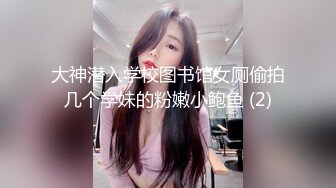 【新片速遞】&nbsp;&nbsp;❤️❤️道具试用，阴蒂吸吮道具，多次高潮，吸在奶头上转动，自己揉穴，吸在骚逼上，爽的不行高潮不断[336MB/MP4/00:09:05]