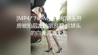 肌肉大鸡攻酒店无套操小受