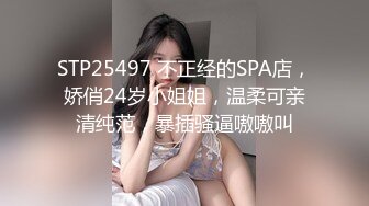 [MP4]约到难搞的女总监▌小捷▌黑丝制服滑嫩湿软白虎 大肉爆肏真爽 塞满蜜道高潮爆射