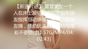 骚老婆在家情趣自拍3