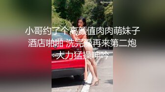 【明星颜值19岁无敌美妞】清纯长相，爆乳D罩杯，一线天粉穴，新视角特写，超近特写揉搓肥穴，娇喘嗲嗲很好听