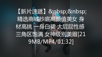 舞蹈生桃子长相清纯极品翘臀眼睛萌妹，脱下短裤扶着椅子展示电臀，揉捏奶子翘起双腿露粉穴，站立一字马看的清楚