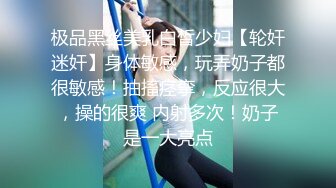 【钻石级❤️推荐】麻豆传媒正统新作MD193-同学的发情妈妈 美淑女姿态让人抓狂 家庭伦理 苏语堂