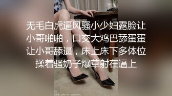 无内壹字马展示,舞蹈系可爱00後甜妹,身体柔软,姿势十分高难度