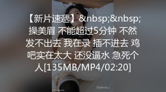 ★☆《女神嫩妹足交控必备》★☆最新666元电报群福利~珠海美腿玉足小姐姐推特网红LISA私拍完~龟责榨精裸足丝袜推油精射《女神嫩妹足交控必备》最新666元电报群福利~珠海美腿玉足小姐姐推特网红LISA私拍完~龟责榨精裸足丝袜推油精射  (6)