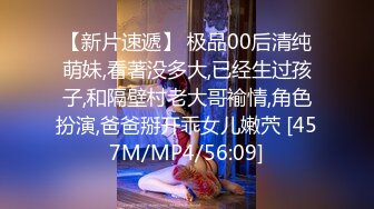 STP23606 姨妈期间也要上场 【泡泡咕】双马尾颜值女神，极品小仙女，粉嘟嘟胴体，超嗲娃娃音，每晚诱惑不断