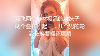 熟女的骚B全是水