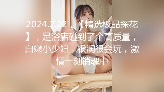 好有韵味的~轻熟女~级别阿姨，被迷晕带回出租屋