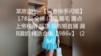 【AI换脸视频】吴倩  娇艳少妇NTR