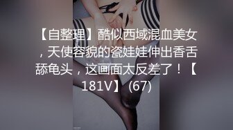 颜值很高的大学骚婊妹，全程露脸深夜直播赚学费，揉奶玩特写展示，手指抠进去了真骚，还在写作业精彩又刺激