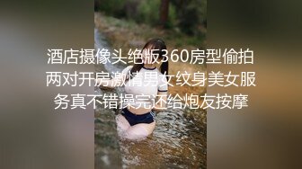 [MP4]STP26316 《顶级极限?调教》母狗女奴训练营【绳精病】系列性感女模手脚捆绑束缚高速炮机疯狂输出湿淋淋的骚穴欲仙欲死穴门大开 VIP0600