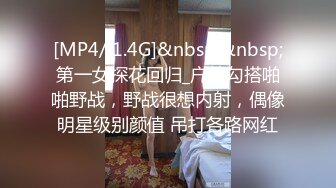 STP34160 糖心Vlog MRTU调教性奴专场 指挥调教白毛小母狗 对镜骑乘榨汁性奴 内射淫穴宫腔 小二先生