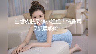 [MP4/ 2.56G]&nbsp;&nbsp;三女两男18嫩妹群P激情大战，排成一排翘起屁股美穴，按头深喉轮流交，扶着屁股后入猛操