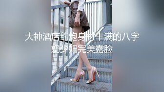 [MP4]黑丝模特女神女友，兔女郎装扮，趴下给口技术好，表情骚，黑丝足交，打飞机，超多姿势