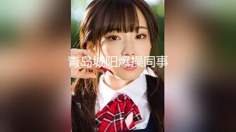 新片速递学生妹探花小刚酒店约炮05年学生妹身材丰满声音甜美叫声很销魂