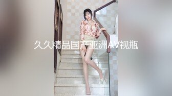 【新片速遞】 极具韵味的丝袜巨乳少妇，熟女满足你所有的想象，旗袍、黑丝、大肉棒，❤️淫汁流淌私密处！❤️ [697M/MP4/32:32]