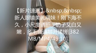 国产AV 天美传媒 TMG103 妈宝男的恋母情结 季妍希