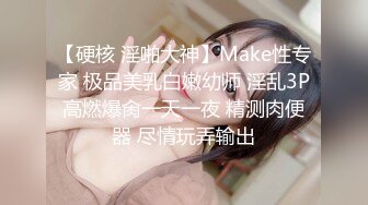 9-25老婆探花专搞别人的老婆，约会情人释放体内的小蝌蚪，人妻颜值在线