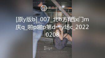 推特大神【曹长卿】最新约操，穿可爱袜子的清纯校花，各种姿势操爽 娇喘不断 ！