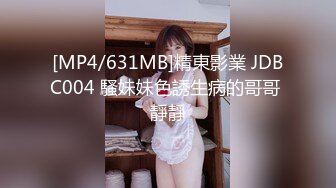 【052317_530】 心跳~美丽透明的白色肌肤四十路的女人~