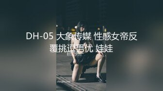 国际传媒 sawy-356 海边激情死库妹妹细腿蛮腰小酥胸