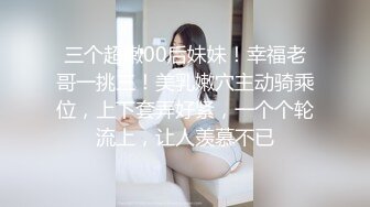 【Stripchat】野性腋毛阴毛不刮女主播「Huangbaob」掰开逼用按摩棒自慰