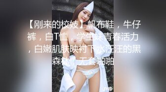 探花偷拍 探索失足女 (4)