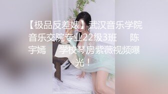 原版野狼偷拍全景70期反蹲在马桶上的妹子逼被看得一清二楚 (5)