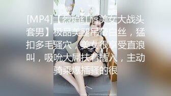 194_(探花)20231007_小春寻欢