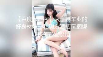 【新片速遞】&nbsp;&nbsp;磨人的小妖精露脸给小哥舔着鸡巴骚逼就流淫水真骚啊，让小哥多体位蹂躏爆草抽插，浪叫不止表情好骚啊别错过[526MB/MP4/56:51]