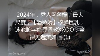 胖哥探花美腿大白靴高端外围小姐姐，吸吮口交用矿泉水冲了逼，扶着屁股站立后入，躺在沙发主动骑乘猛操