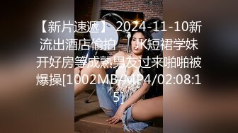 平时玩点健身的小伙约会漂亮小女友急不可耐J8早就硬梆梆了脱衣就肏美女嗲叫声销魂男的不停说太爽了连干4炮非常激情