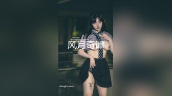 高颜值校花 绝美一线天~大奶翘臀 大长腿女神又喷水 跳弹自慰~爽翻天 道具狂插喷水~白浆直流！ (2)