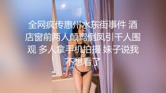 onlyfans推特网红福利 华裔色情女星【Nicole Doshi】和洋男友双飞性爱啪啪道具自慰3