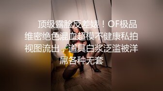 户外主播 勾搭技师啪啪~户外网吧跳蛋吃鸡【极限网红】~无套啪啪【22v】 (9)