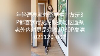 叫爸爸系列国产00000好叫爸爸外围女3000块喊的外围