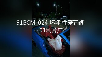 (4K)(美尻ちゃんねる)(fc3796113)イドル顔の若妻‼︎3歳と5歳の--を保園へ送り届けて‥肉棒性隷になるこの時間だけが私を解放してくれる‥