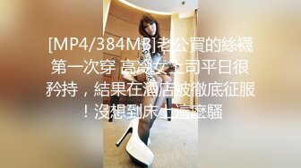 媚黑淫妻白人熟女Christina.Sapphire资源合集第二弹【56V】 (23)